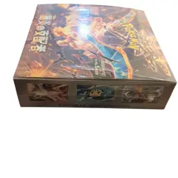 [new] Pokemon Cards Scarlet Violet OBSIDIAN FLAMES Booster Box Sealed Japanese - Image 4