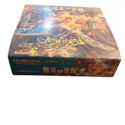 [new] Pokemon Cards Scarlet Violet OBSIDIAN FLAMES Booster Box Sealed Japanese - Image 5