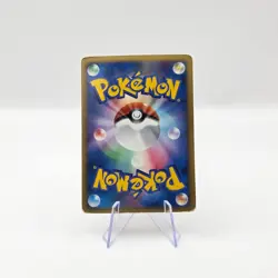 Japanese Lucario HOLO 009/012 PtM Mewtwo Lv. X Collection Pack Pokemon Card - Image 2