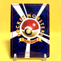 Pokemon Card Japanese【Eevee】No.133 Glossy Vending Series Promo Old Back - Image 4