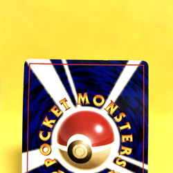 Pokemon Card Japanese【Eevee】No.133 Glossy Vending Series Promo Old Back - Image 5