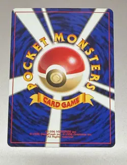 POKEMON CARD CHANSEY NO 113 LUCKY EGG PLAYERS JAPANESE PROMO WHITE STAR MINT - Image 2