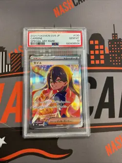 PSA 10 Pokemon Card Carmine SAR 130/101 SV6 Japanese Gem Mint - Image 1