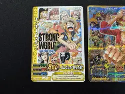 2009 2012 Onepy BB Match IC Japan Bandai Monkey D Luffy Promo 3-Card Set - Image 3