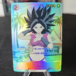 5×Dragon Ball Doujin Card Beach Series New Goddess Stroy Waifu Custom Holo Foil - Image 4