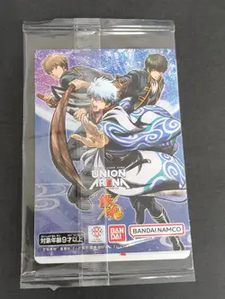 Gintoki Sakata Gintama Promo UAPR/GNT-AP04 Card Action Point Union Arena eb193 - Image 2