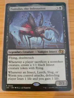MTG Fumulus, the Infestation 0042 J25 Foundations M/NM Free UK P&P - Image 1