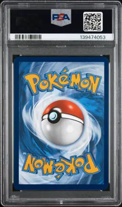 2025 POKEMON DRI EN-DESTINED RIVALS #230 ETHAN'S HO-OH EX PSA 10 - Image 2