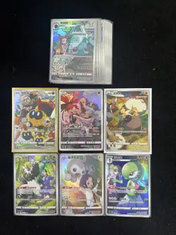 2023 Pokemon TCG S.Chinese CS3bC 126/122 CHR Falinks Torkoal Lot*21 -LU57 - Image 1