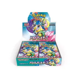 Pokemon Battle Partners Display | SV9a Japanisch | OVP Sealed mit Shrink - Image 1