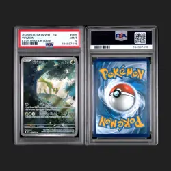 2025 Virizion 095/086 Illustration Rare Pokemon White Flare PSA 9 - Image 1