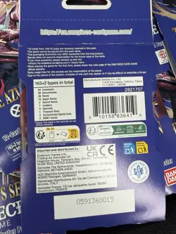 One Piece the Azure Seas Seven TCG OP14 12 Packs - Image 2