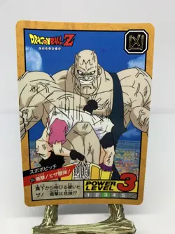 Dragon Ball Z #394 Videl Super Battle Bandai Carddass 1994 Card - Image 1