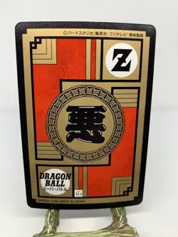 Dragon Ball Z #394 Videl Super Battle Bandai Carddass 1994 Card - Image 2