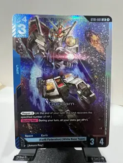 Gundam - Starter Deck 01: Heroic Beginnings - LR (ST01-001) Trading Card - Image 1