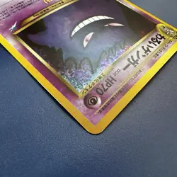 Japanese Dark Gengar Holo Team Rocket No.094 Vintage Pokemon Card 1997 - Image 5