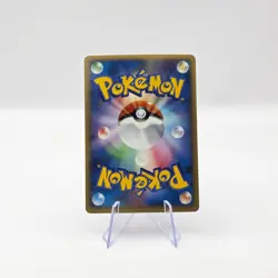 Deoxys DPBP#444 1st Edition Temple of Anger DP5 Pokemon Holo Card Japanese - Image 2