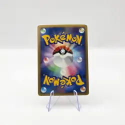 Rhyperior Lv. 61 Holo DPBP#125 DP1 Pokemon Card Japanese Space Time Creation - Image 2