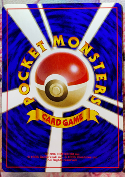 Koffing - No. 109 - Rocket Gang Pokemon 1997 - Image 2