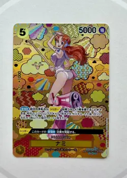One Piece Nami OP08-106 SR SP Alternate Art Emperors in the New World Japanese - Image 1