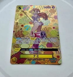 One Piece Nami OP08-106 SR SP Alternate Art Emperors in the New World Japanese - Image 4
