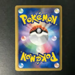 Pidove 205/BW-P Promo 2013 Pokemon pan Japanese Pokemon Card HP - Image 3