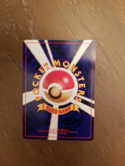 Japanese Weedle No. 013 Base Set - Common Pokemon Card Mint - Image 3