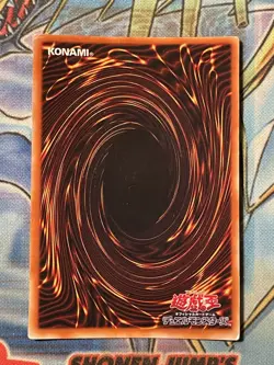 Card Destruction SE Japanese YuGiOh EX R Starter Box #EX-87 2000 LP 2 - Image 2