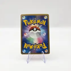 Infernape Lv.46 DP Holo Rare 1st Edition Pokemon Card Japanese - Image 2