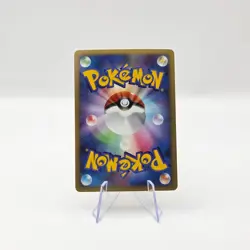 Rotom DPBP#518 Holo DP4 Moonlit Pursuit Pokemon Card - Image 2