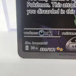 Pokemon Team Rockets Mewtwo EX Special Illustration Card 231/182 See Description - Image 5