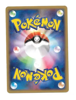 Ghastly 019/128 Gastly 1st Edition Expansion Base Set Japanese Pokemon Card MP - Image 2