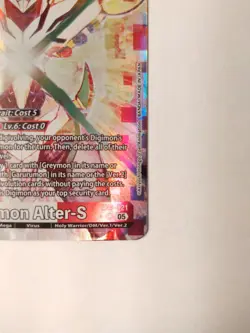 Digimon Card Game Omnimon Alter-S EX9-021 Alt Art Versus Monsters Near Mint - Image 4