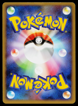 MACHAMP GL 048/090 BONDS TO THE END OF TIME JAPANESE POKEMON TCG - Image 2
