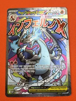 Mega Charizard Ex 23 Pokemon TCG UPC Promo - Image 1