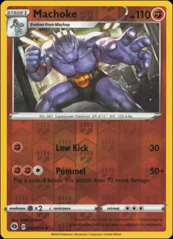 Pokemon - Machoke #25/73 - Champion's Path Reverse Holo - Image 1
