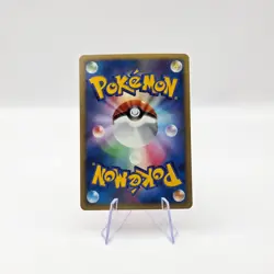 Blaziken Holo DPBP#307 1st Edition DP4 Moonlit Pursuit Japanese Pokemon 2007 - Image 2