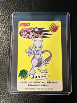 Mewtwo #10 Pokemon Nissui Battle Seal Sticker Nintendo Japan 1999 US SELLER NM - Image 1