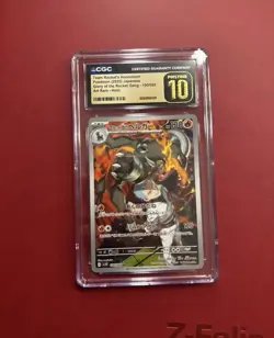 Pokemon Team Rocket's Houndoom Glory Rocket Gang 100/098 Art Rare Holo CGC 10 JP - Image 1