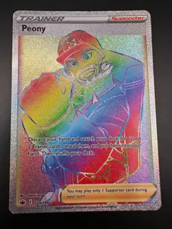 Pokemon - Peony (Secret) - 220/198 - SWSH06: Chilling Reign - Holo - Secret Rare - Image 1