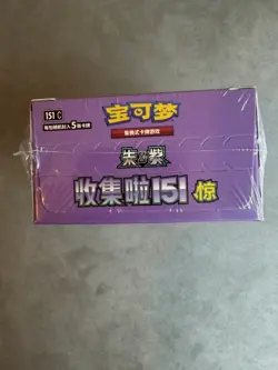 🇬🇧 Pokemon Chinese Collect 151 Vol 3 Surprise Slim Booster Box Sealed Fast - Image 2