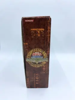 Yu-Gi-Oh Structure Deck Deluxe Vol.2 version empty box Folded and shipped - Image 3