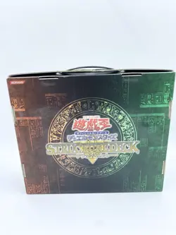 Yu-Gi-Oh Structure Deck Deluxe Vol.2 version empty box Folded and shipped - Image 4