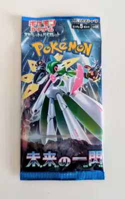 5 x Different Japanese Pokemon Booster Packs Pokemon Cards Sealed - Image 4