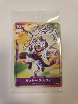 Monky D. Luffy Gear 5 P-041 PROMO One Piece Card Japanese Seven Eleven - SEALED - Image 1