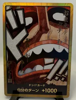 ONE PIECE Card DON!! CARD usopp [Gold Foil] The Best PRB-02 NM Japanese - Image 1