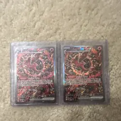 Pokemon TCG Oricorio GX Holo Cards SV47/SV94 Lot Nintendo English - Image 1