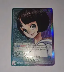 One Piece Lim Op09-022 (Japanese Alt Lider) Leader Card Near Mint - Image 1