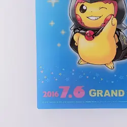 Rayquaza Poncho Pikachu - Pokemon Center Skytree Town Clear Card From Japan - Image 4