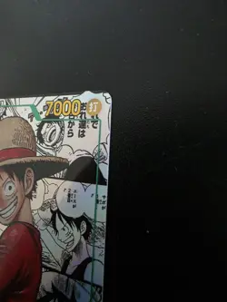 ONE PIECE Monkey D. Luffy(Parallel/Comic)【SEC/SP】 OP13-118 OP-13 RARE CARD - Image 5